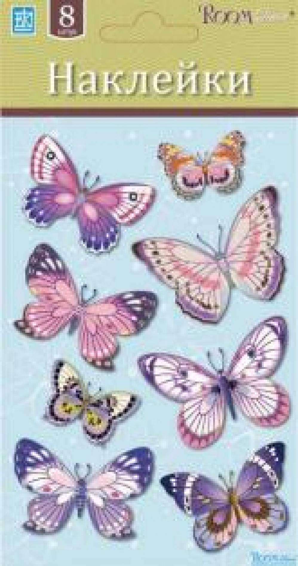 Наклейка интерьерная LCНPA 05008 Стикеры бабочки розовые - мини
